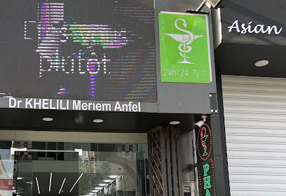 Pharmacie ENNOUR_KHELILI