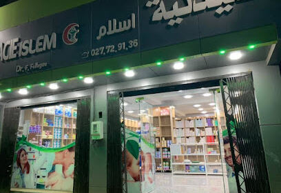Pharmacie Fellague Ouled fares Chlef