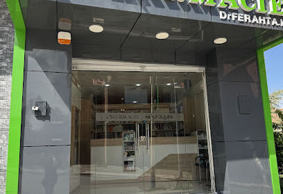 Pharmacie ferahta kawther