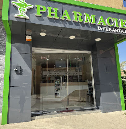 Pharmacie ferahta kawther
