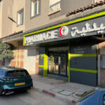 Pharmacie Ferguenis