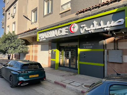 Pharmacie Ferguenis