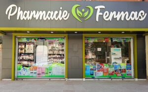 Pharmacie FERMAS
