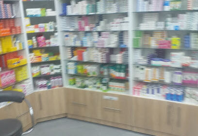 Pharmacie Filali