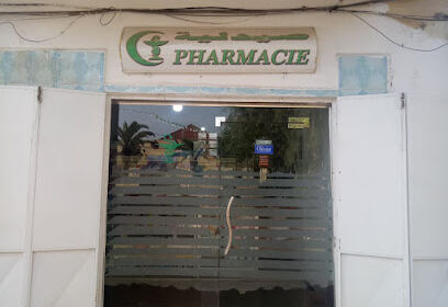 Pharmacie FOURA ZOUBIDA