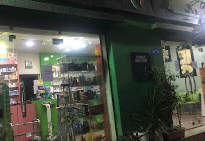 Pharmacie GAZEM