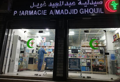 Pharmacie Ghouil