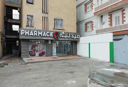 Pharmacie Guellil.I – EP Bougroura