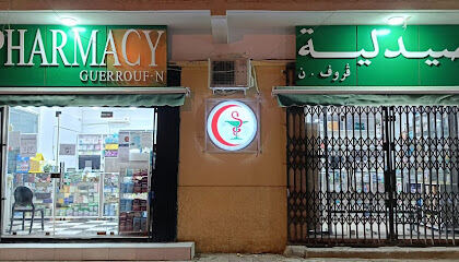 Pharmacie Guerrouf Naouel