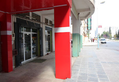 Pharmacie H. NAIT CHABANE