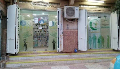 Pharmacie Habbai