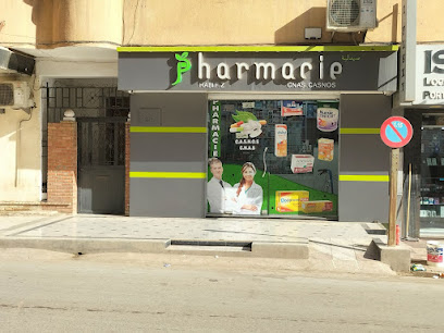 Pharmacie Habi Fatima Zahra