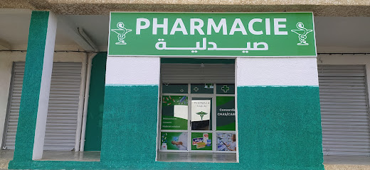 Pharmacie Hablal