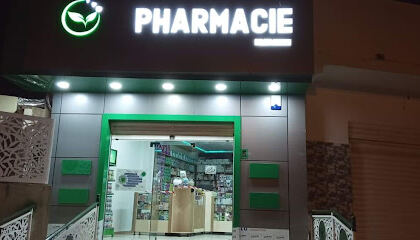 Pharmacie Hachemi Abdelfettah