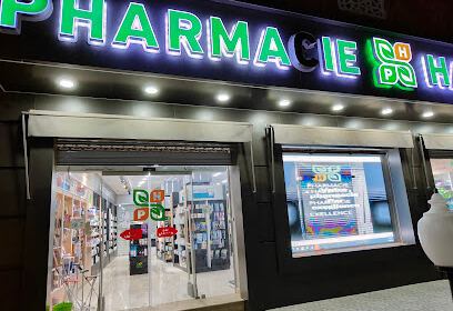 PHARMACIE HADDANA