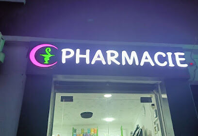 Pharmacie Hai Ezzitoun 890