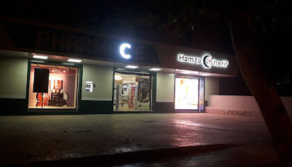 Pharmacie HAMZA CHERIF