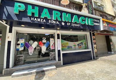 Pharmacie hamza Sonia ep zouad