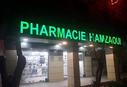 Pharmacie Hamzaoui Hakim