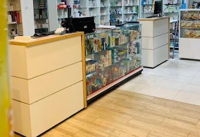 Pharmacie Harkat Ramzi