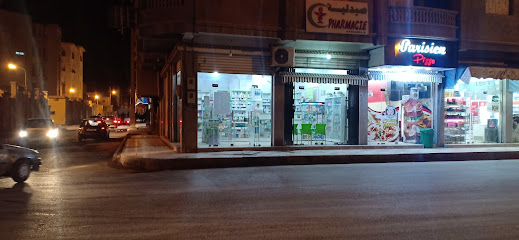 Pharmacie Hassainia
