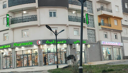 Pharmacie hassouna nabil et matériel médical