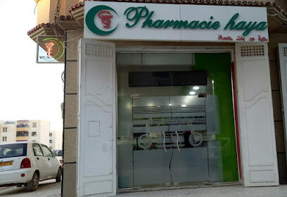 Pharmacie Hia Samia