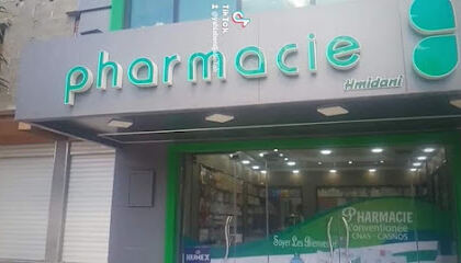 Pharmacie Hmidani