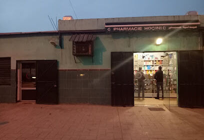 Pharmacie Hocini