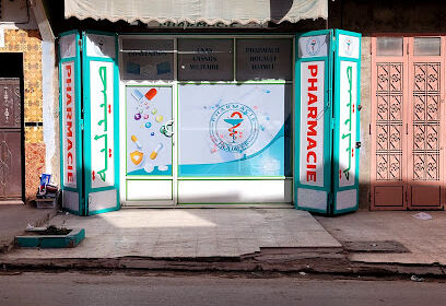 Pharmacie Houalef