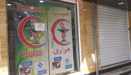 Pharmacie HOUAOUI