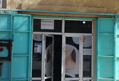 Pharmacie Ibn Arrochd