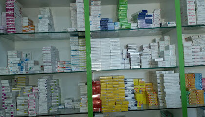 Pharmacie Ibn El Haytham Birane S