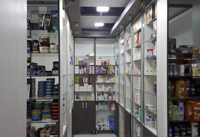 Pharmacie IBN-EL-HOCINE, Pharmacien Tayeb BENZEGANE