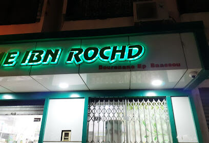 PHARMACIE IBN ROCHD ( BOURENANE )