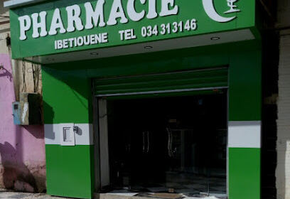 Pharmacie Ibtiouene