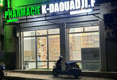 PHARMACIE K-DAOUADJI FAROUQ
