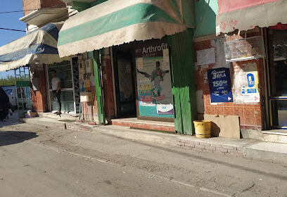 Pharmacie Kashi Mahfoud