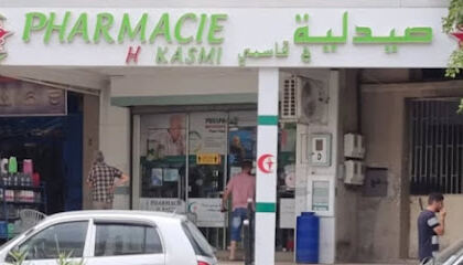 Pharmacie Kassmi 24/24