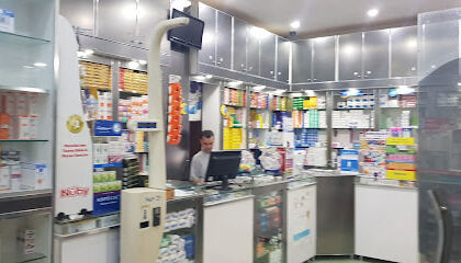 Pharmacie Kastali Mustapha *EL KAREM*