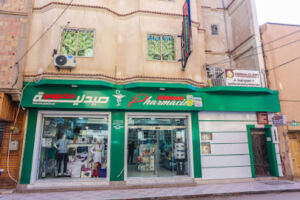 Pharmacie Khadraoui