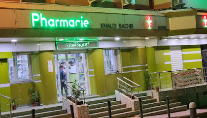 Pharmacie Khaldi Bachir