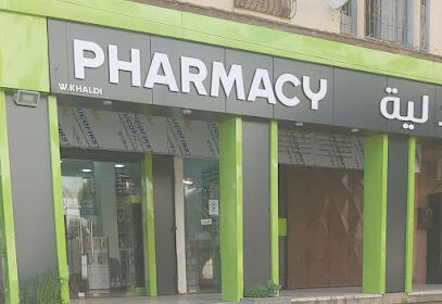 PHARMACIE KHALDI Walid