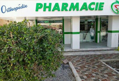 Pharmacie Khelif Zemra