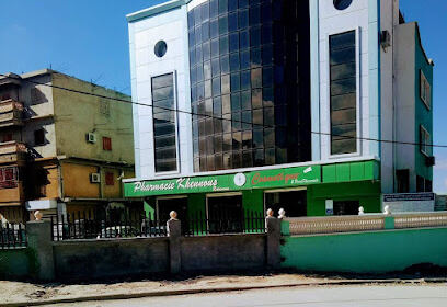 Pharmacie khennous