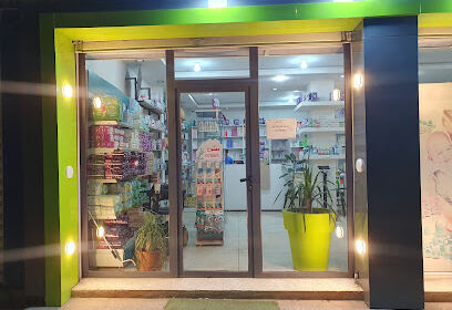Pharmacie Mammeri Abdelhakim