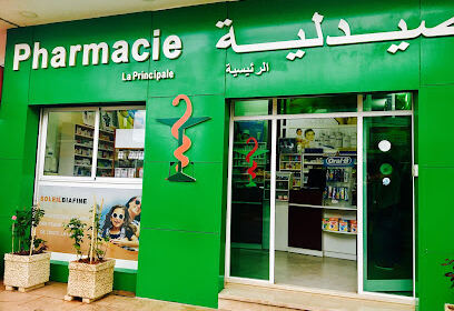 Pharmacie La Principale