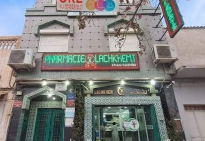 Pharmacie Lachkham Toufik