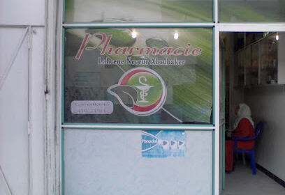 pharmacie lahcen naceur Abk