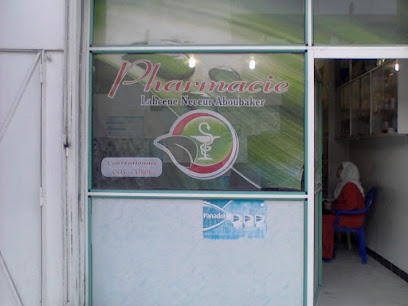 pharmacie lahcen naceur Abk